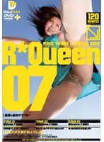 SWD-196 JAV Movie