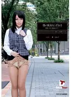 TID-002 JAV Movie