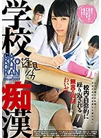 TYD-002 JAV Movie