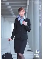 UFD-021 - Hot Stewardess Fucking Kaori Nishioka