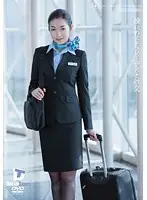 UFD-035 - Hot Stewardess Fucking Ryu Konami