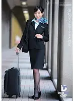 UFD-054 - Sex With The Stewardess Of Your Dreams   Yuki Jin