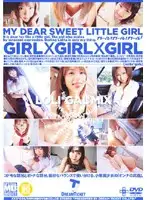 XXD-005 JAV Movie