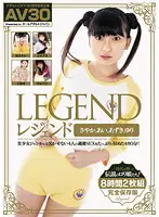 AAJB-125 JAV Movie