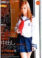 DVH-572 - Creampie International S********ls VI