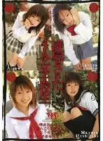 HAPT-76 JAV Movie