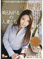 HDV-043 JAV Movie