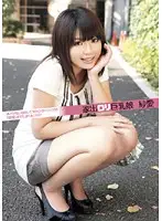 JAG-002 - Runaway Lolita Girl With Big Tits - Sachika