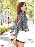 JAG-019 JAV Movie