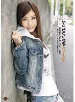 JAG-024 - Easy Female College S*****ts: A Certain Campus Beauty Queen Lemon