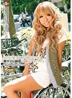 JAG-036 - [Shibuya] The Dirty Part-Time Job For Mana From The Club
