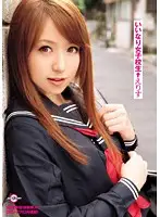 JAG-062 JAV Movie