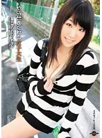 JAG-064 - Easy Female College S*****ts Famous University's G-Cup Akina