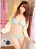 JAG-070 JAV Movie