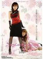 AP-02 JAV Movie