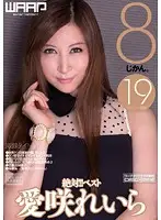 BDCLB-007 JAV Movie