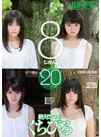BDCLB-027 JAV Movie