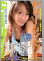 BTD-066 JAV Movie