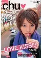 BWA-005 - Erotic Kisses 01 JUN