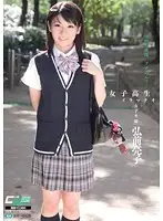 CEN-022 JAV Movie