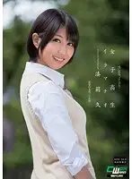 CEN-033 JAV Movie