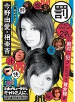 CWM-012 JAV Movie