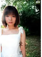CWM-029 JAV Movie