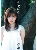 CWM-086 JAV Movie