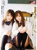 CWM-098 JAV Movie