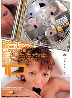 CWM-105 JAV Movie