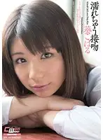CWM-171 JAV Movie