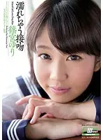 CWM-189 JAV Movie