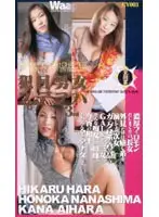 2cy003 JAV Movie