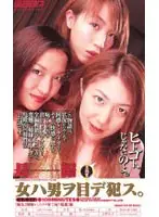 2cy027 JAV Movie