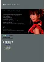 DFE-012 - Giant Clitdick Deep FUCK Mami