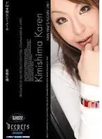 DFE-014 - Masochistic Shemale Slut Karen Kimijima