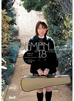 DJE-015 - An Honor S*****t Covered in Cum - Mika Osawa