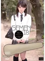 DJE-022 - An Honor S*****t Covered in Cum Mao Nishino