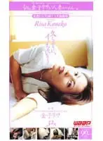 2fx007 JAV Movie