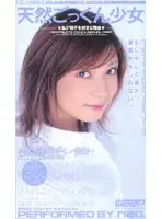 JL-025 - Natural Airhead's Cum Swallowing - Barely Legal nao.