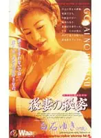 2re003 JAV Movie