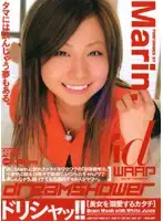 WDI-001 JAV Movie