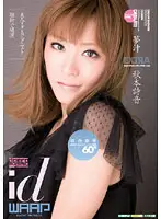 WDI-014 - Dream Jizz EXTRA Shion Akimoto