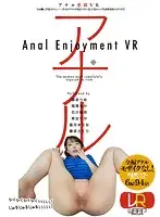 WPVR-190 JAV Movie