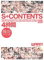 WSP-008 JAV Movie
