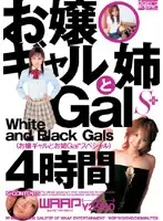 WSP-010 JAV Movie