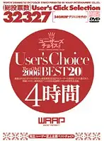 WSP-014 JAV Movie