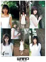 WSP-059 JAV Movie