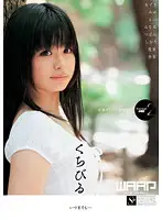 WSP-090 JAV Movie