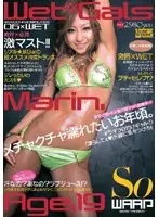 WSS-004 - Wet*Gals Marin.